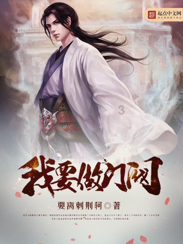 超可爱啦啦队女生