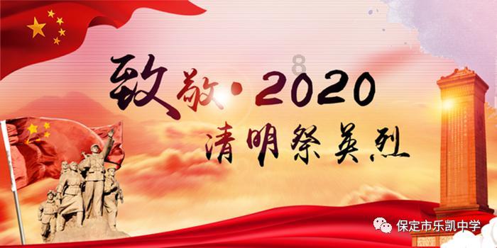 泰亚史诗